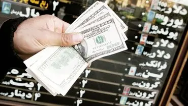 گامی برای مقابله با تخلیه منابع ارزی کشور