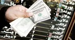 گامی برای مقابله با تخلیه منابع ارزی کشور