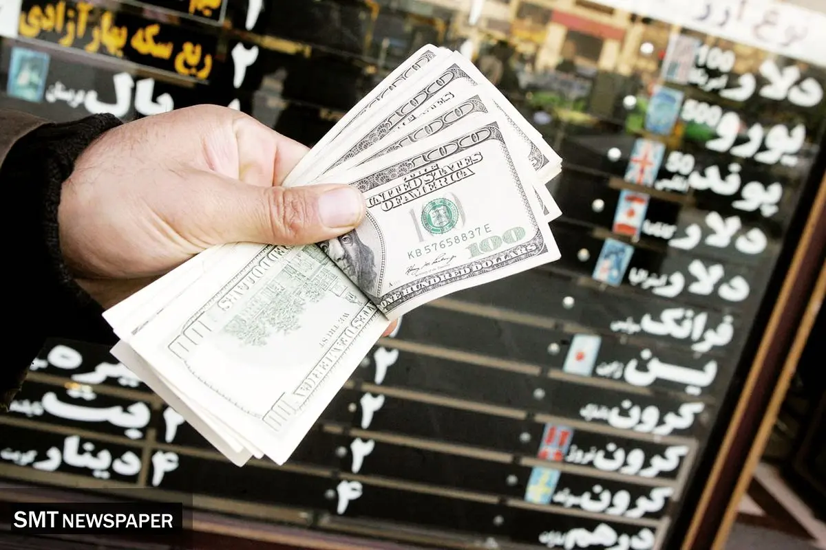گامی برای مقابله با تخلیه منابع ارزی کشور
