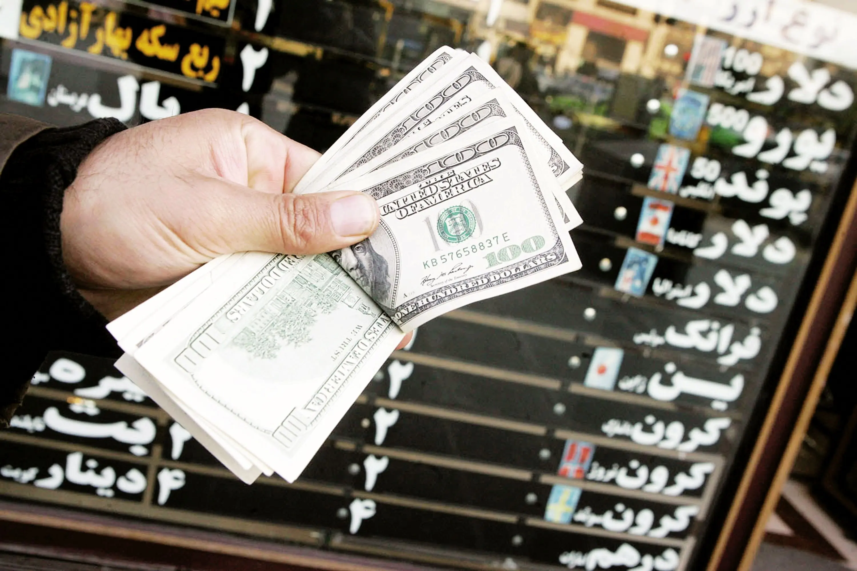 گامی برای مقابله با تخلیه منابع ارزی کشور