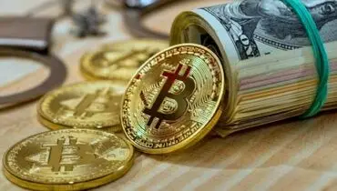 سقف خرید رمزارز تعیین شد