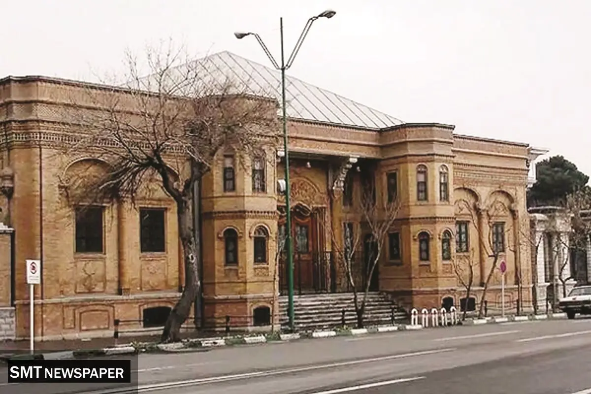 کارنامه روسای کتابخانه مجلس شورای اسلامی 