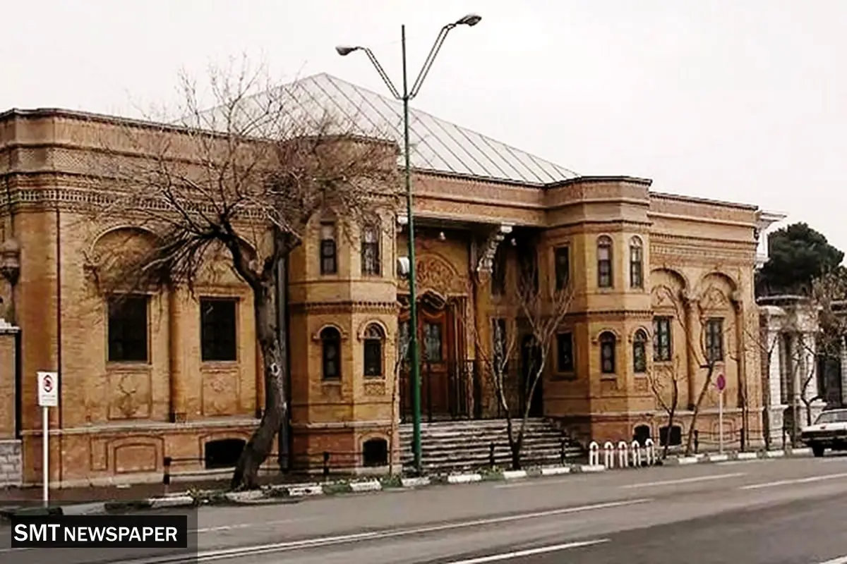 کارنامه روسای کتابخانه مجلس شورای اسلامی
