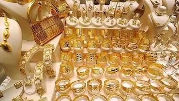 ریزش قیمت طلا امروز یکشنبه ۲۷ مهر ۱۴۰۴ + جدول
