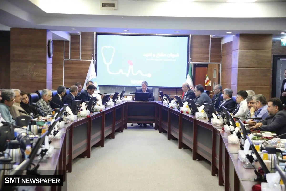 نیروی انسانی، سرمایه ماندگار برند بیمه ایران