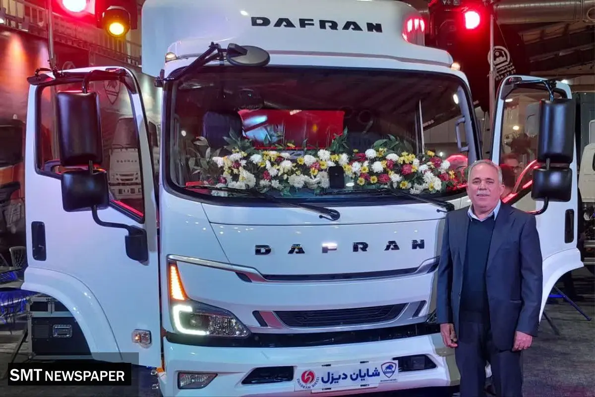 محصول جدید شرکت شایان دیزل در نمایشگاه بین المللی یزد رونمایی شد