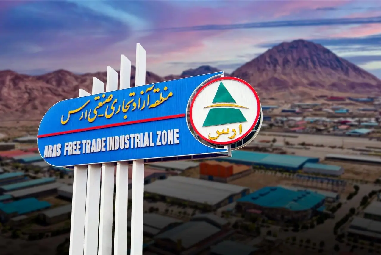 تراز تجاری ارس در ۹ ماهه نخست سال ۲۶۰ میلیون دلار مثبت شد