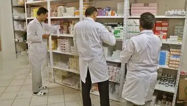 قیمت دارو کاهش می‌یابد؛ تصمیم مهم کمیسیون تلفیق