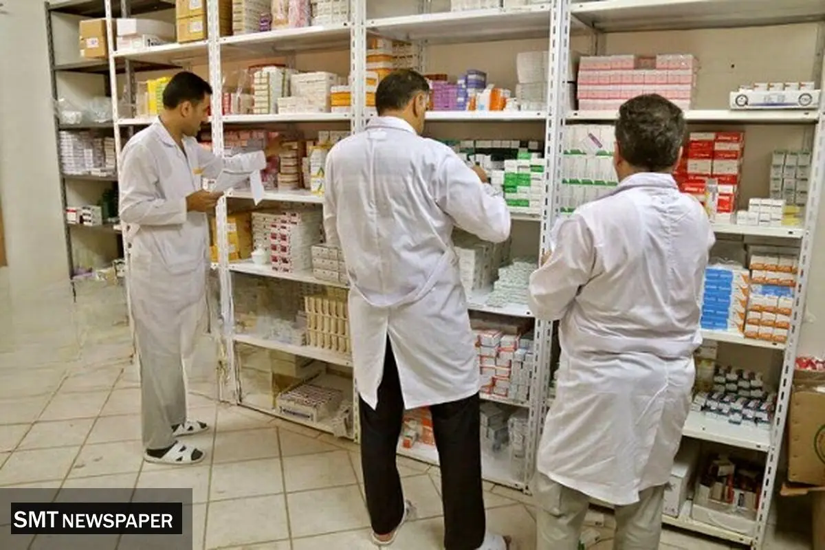تداوم خدمات داروخانهها بدون وقفه؛ تأمین دارو در شرایط پایدار