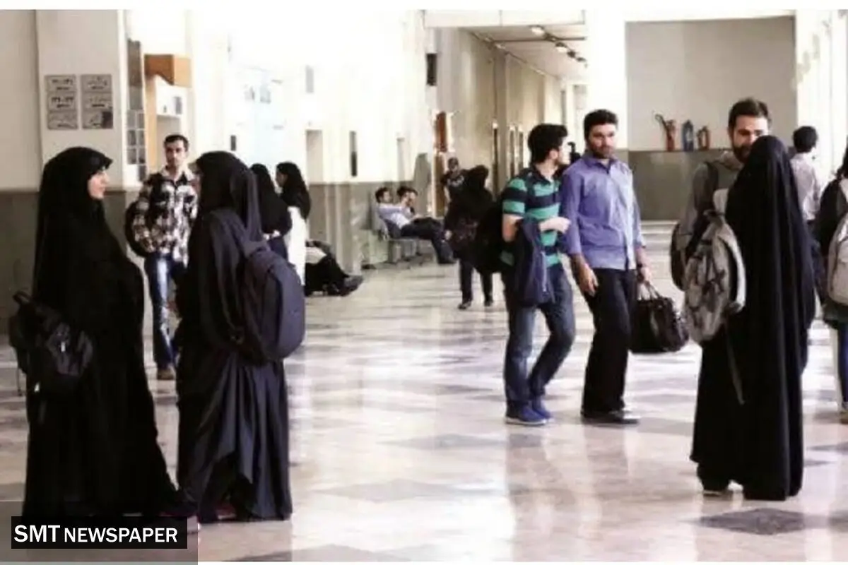ثبت‌نام وام تحصیلی از امروز ۱۵ اسفند ماه 