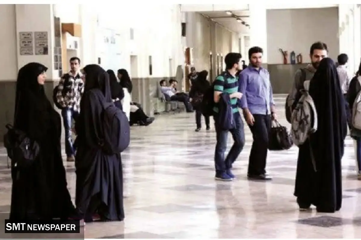 ثبت‌نام وام تحصیلی از امروز ۱۵ اسفند ماه 