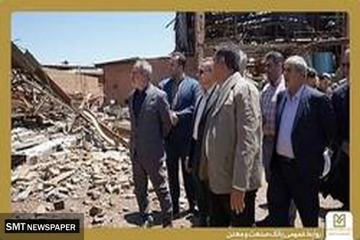 بانک صنعت و معدن؛ نخستین و اصلی‌ترین بانک عامل نهضت نوسازی صنایع کشور
