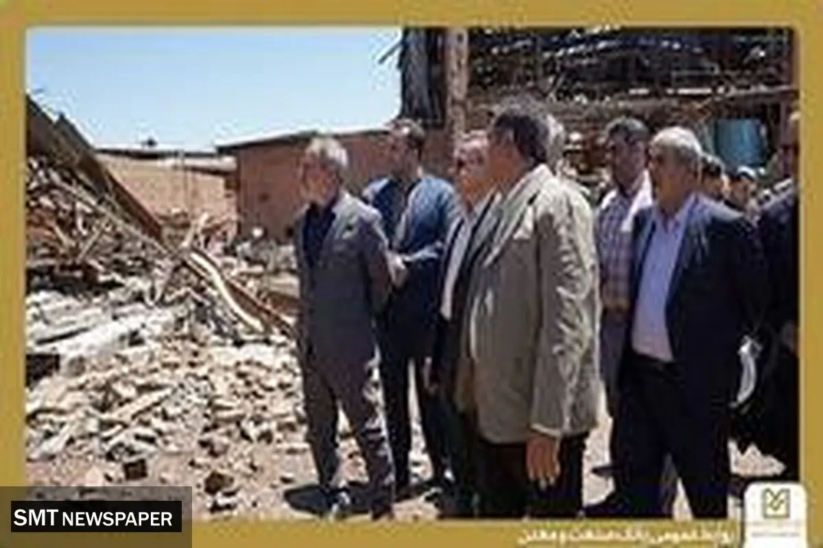 بانک صنعت و معدن؛ نخستین و اصلی‌ترین بانک عامل نهضت نوسازی صنایع کشور
