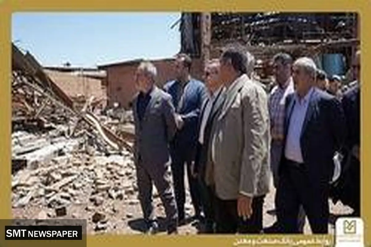 بانک صنعت و معدن؛ نخستین و اصلی‌ترین بانک عامل نهضت نوسازی صنایع کشور
