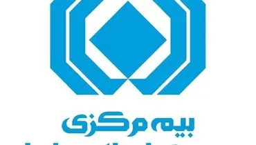 روحی ، رئیس کل جدید بیمه مرکزی 