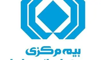 روحی ، رئیس کل جدید بیمه مرکزی 