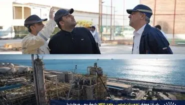 ایستادگی برای خودکفایی؛ کاتالیست EO ایرانی به ظرفیت کامل رسید