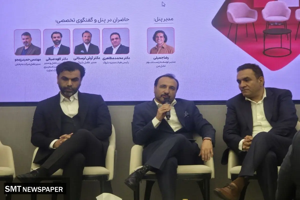 تأمین مالی تعهدی؛ پایان عصر تسهیلات بی مقصد