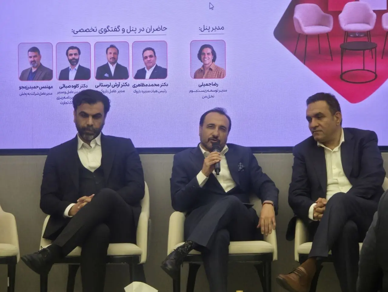تأمین مالی تعهدی؛ پایان عصر تسهیلات بی مقصد