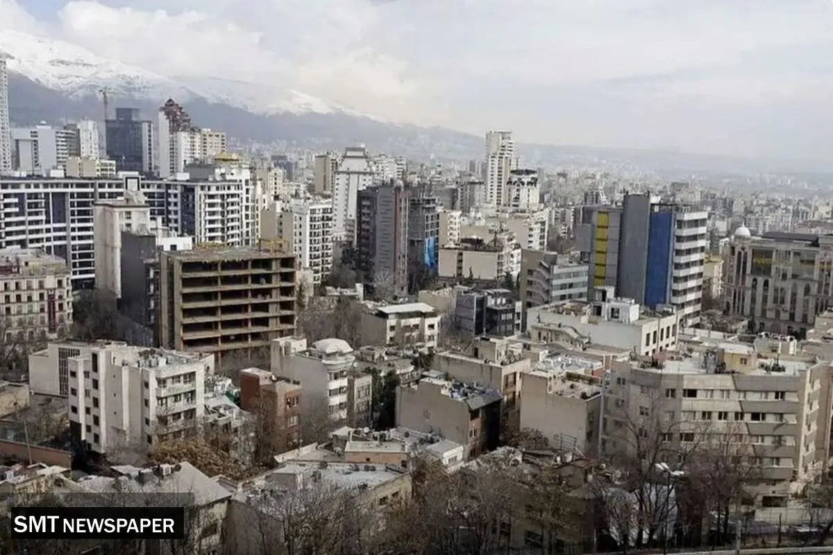 قیمت جدید خانه در تهران در شرایط اعلام آتش بس - لیست کامل فروردین ۱۴۰۵