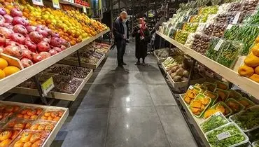 بازار شب یلدا در سایه نظارت‌های جدی