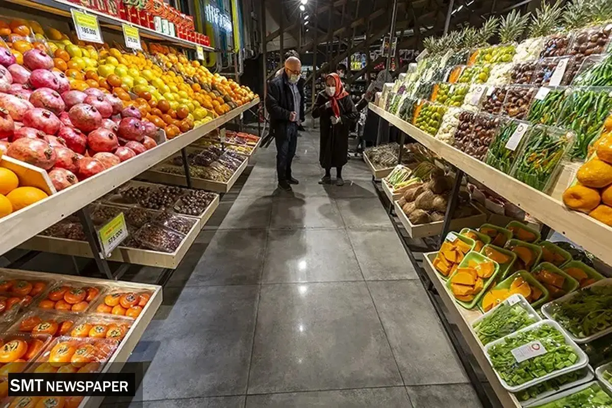 بازار شب یلدا در سایه نظارت‌های جدی