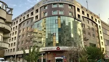 عرضه ۳ میلیون تن در ​تالارهای بورس کالای ایران