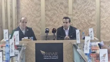 گردشگری؛ ظرفیتی مغفول برای اقتصاد غیرنفتی