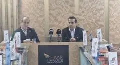 گردشگری؛ ظرفیتی مغفول برای اقتصاد غیرنفتی