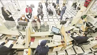 تسهیلات بانکی یا رانت رفقا!