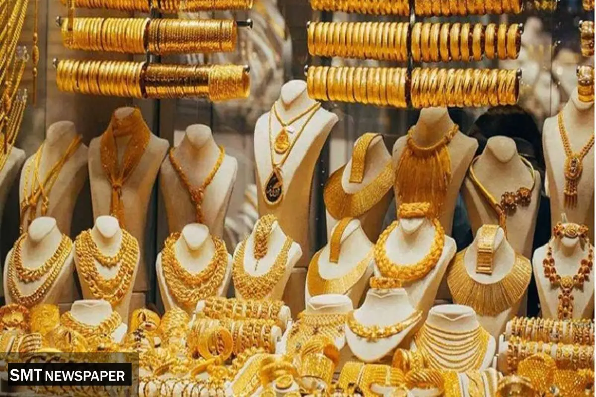 لیست قیمت طلا امروز چهارشنبه ۱۴ آبان ۱۴۰۴ 