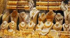 لیست قیمت طلا امروز چهارشنبه ۱۴ آبان ۱۴۰۴ 