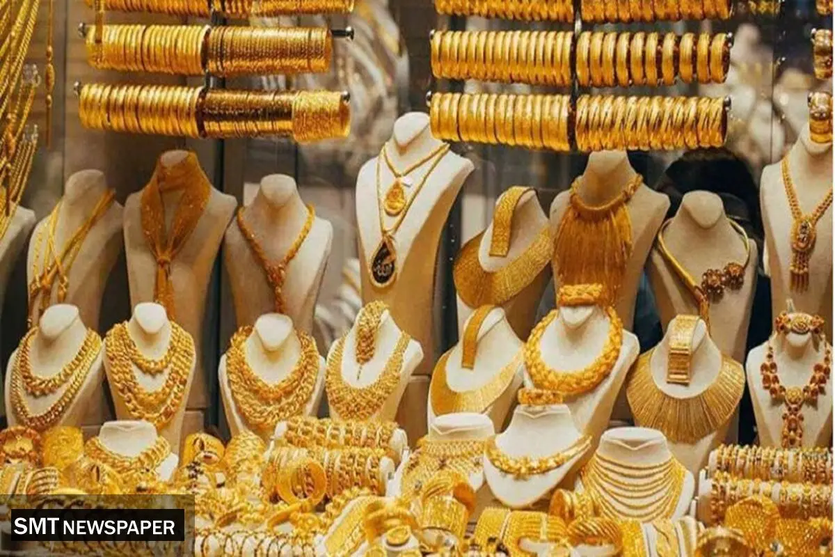 لیست قیمت طلا امروز چهارشنبه ۱۴ آبان ۱۴۰۴ 