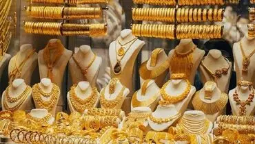 لیست قیمت طلا امروز چهارشنبه ۱۴ آبان ۱۴۰۴ 