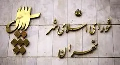 موتورسواران یکی از معضلات مهم شهر ما هستند