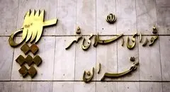 موتورسواران یکی از معضلات مهم شهر ما هستند