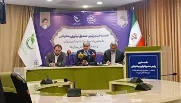 تسهیلات ۱۰۰ میلیارد تومانی صندوق نوآوری برای واردات دانش‌بنیان‌ها