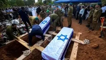 اسرائیلی ها به خاک و خون کشیده شدند