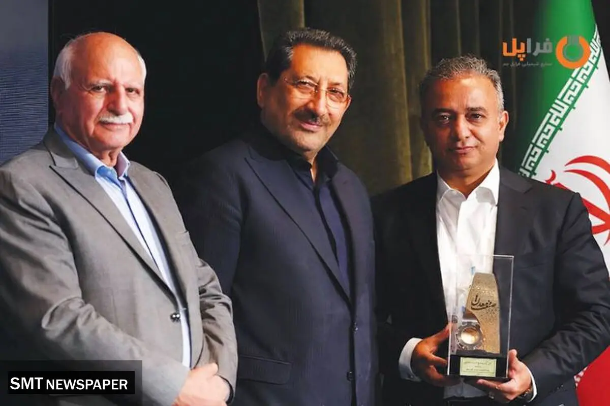 شرکت فراپل به عنوان واحد برگزیده در سی‌امین مراسم روز ملی صنعت و معدن انتخاب شد