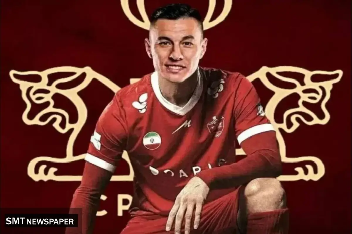 رسمی: ایگور سرگیف به پرسپولیس پیوست