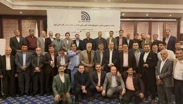 سیدعبدالوهاب سهل آبادی به کانون عالی انجمن های صنفی کارفرمایی ایران رفت