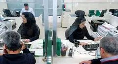 بانک مرکزی هر چه سریع‌تر، سهمیه وام اشتغال مددجویان را به بانک‌های مختلف ابلاغ کند