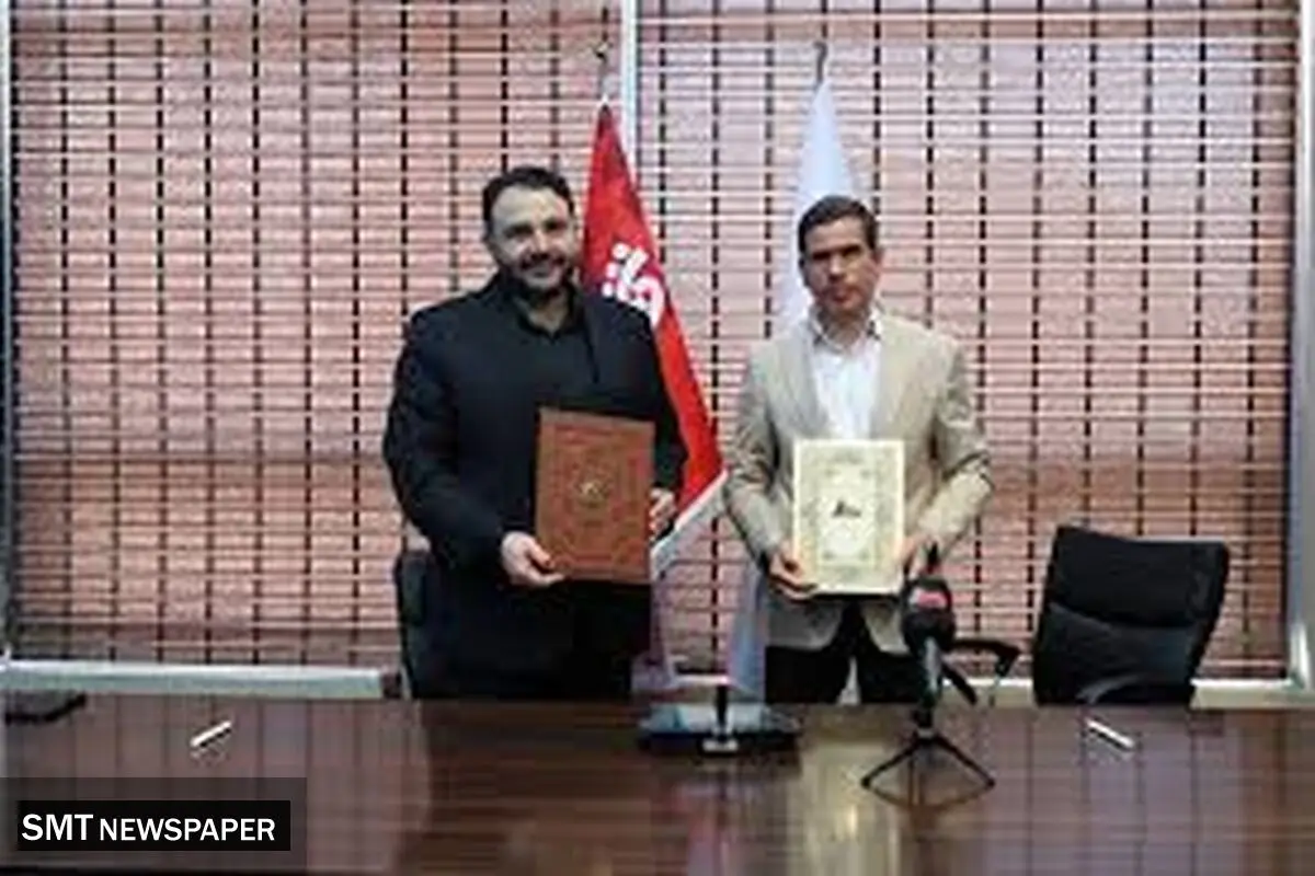 امضای تفاهم نامه راهبردی بانک شهر و گروه مپنا برای توسعه پروژه‌ها با ابزارهای نوین مالی  