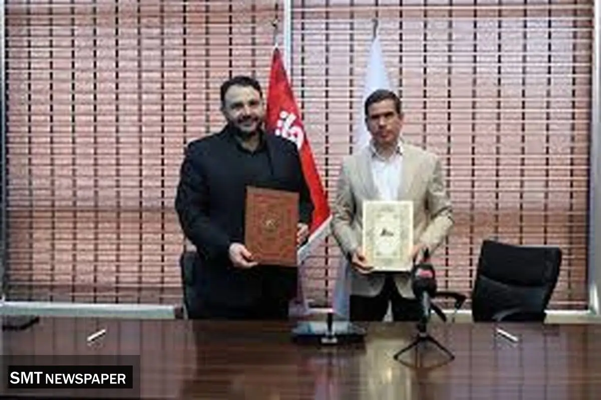 امضای تفاهم نامه راهبردی بانک شهر و گروه مپنا برای توسعه پروژه‌ها با ابزارهای نوین مالی  