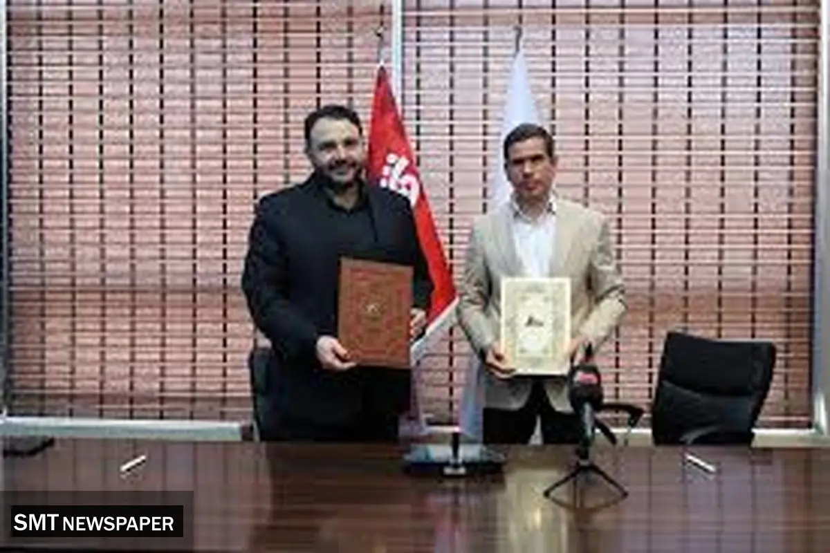 امضای تفاهم نامه راهبردی بانک شهر و گروه مپنا برای توسعه پروژهها با ابزارهای نوین مالی