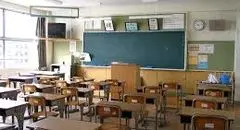 مجازی شدن مدارس و دانشگاه‌های شهرهای این استان