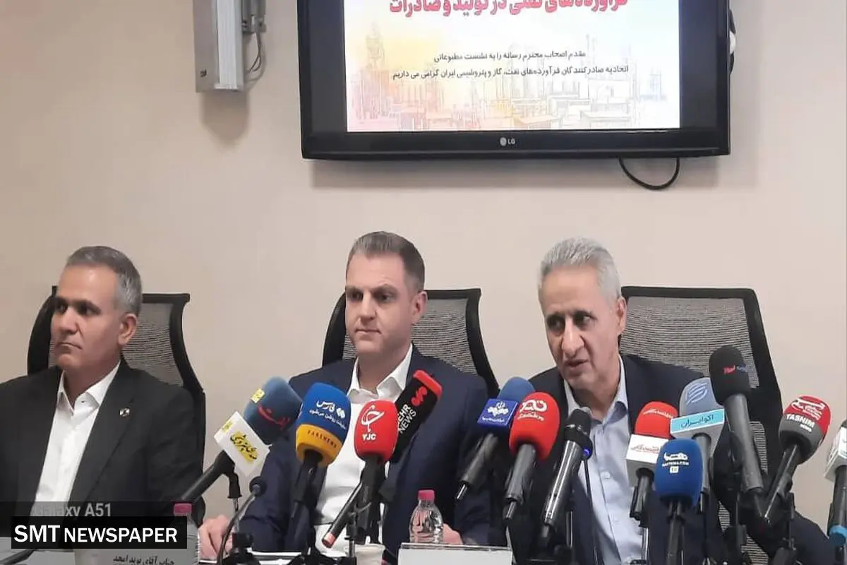 در 5 ماه ابتدای سال 1404 با مشکلات صادراتی نسبت به سال گذشته مواجه شدیم