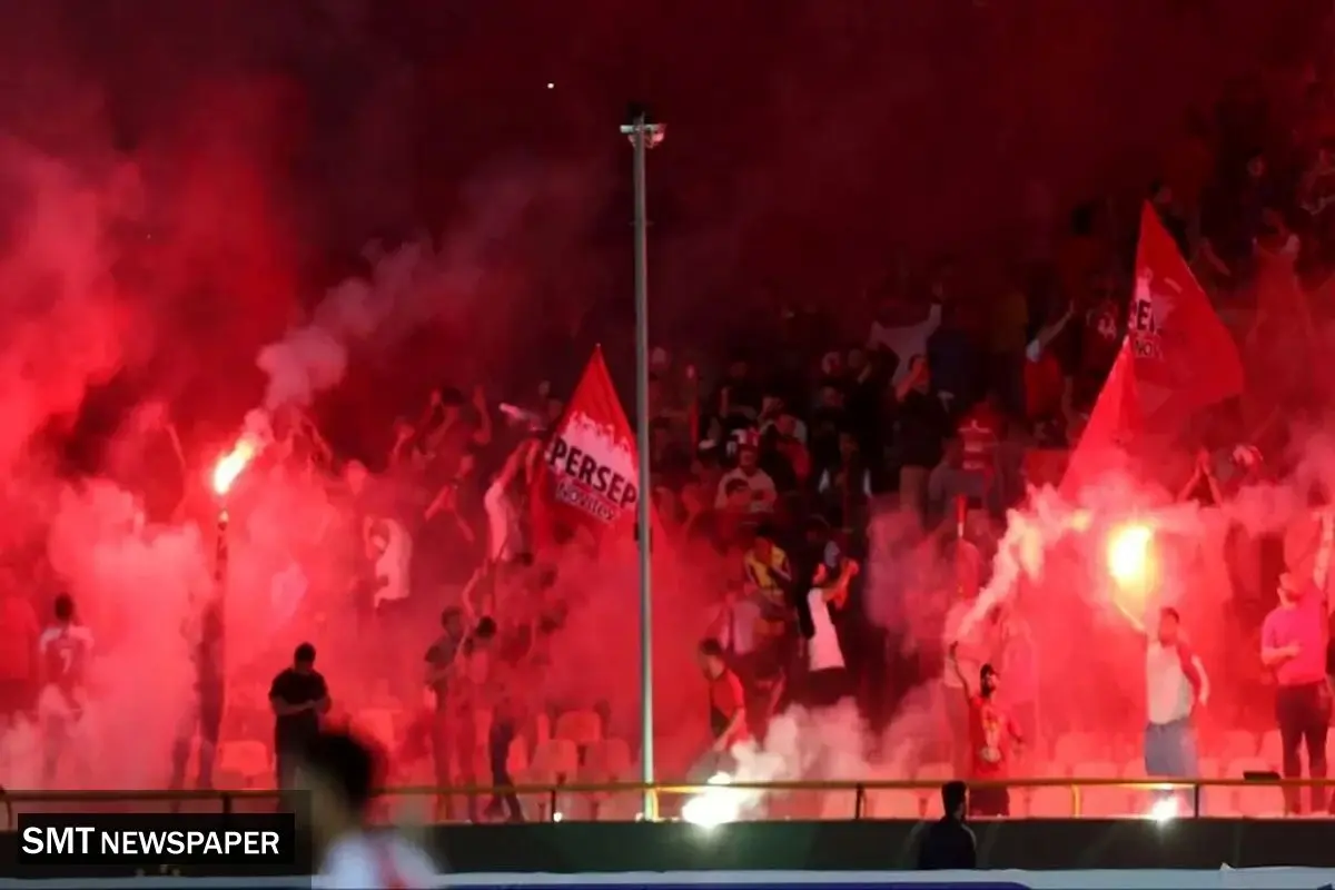 هشدار پلیس به هواداران پرسپولیس !