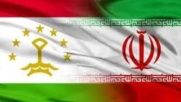 دروازه‌ای به روی بازارهای نوظهور آسیای میانه