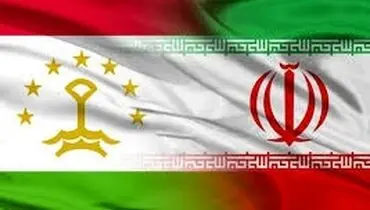 دروازه‌ای به روی بازارهای نوظهور آسیای میانه